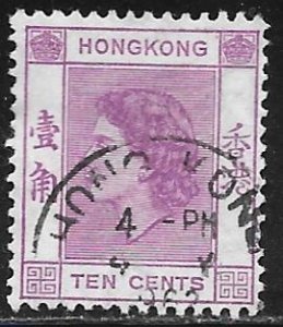 Hong Kong 186: 10c Elizabeth II, used, F-VF