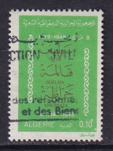 Algeria  #552   used   1975 Setif 10c