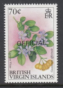 British Virgin Islands O66 Flowers MNH VF