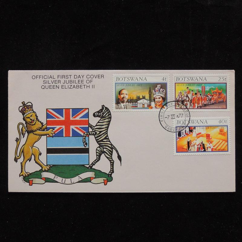 ZG-A632 BOPHUTHATSWANA - Fdc, 1977 Pula Silver Jubilee Cover