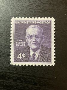 US SC # 1172 MNH