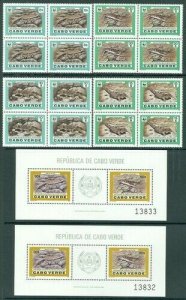 EDW1949SELL : CAPE VERDE 1986 Scott #491-95 WWF Blks of 4 + 4 S/S VFMNH Cat $322