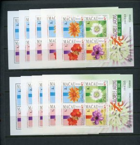 MACAU  FLOWERS SCOTT #710a LOT OF 10 SOUVENIR SHEETS MINT NEVER HINGED