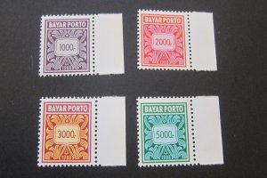 Indonesia 1988 Sc J157-60 set MNH