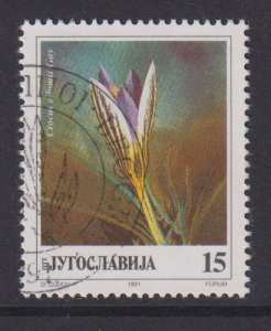 Yugoslavia   #2090  used   1991  flowers 15d