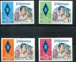 Philippines SC# 1191-4 World Theater Festival set MNH