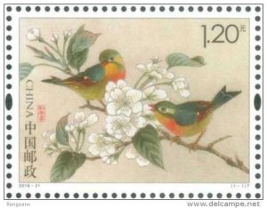 2016-21 CHINA Leiothrix（love）birds STAMP 1v