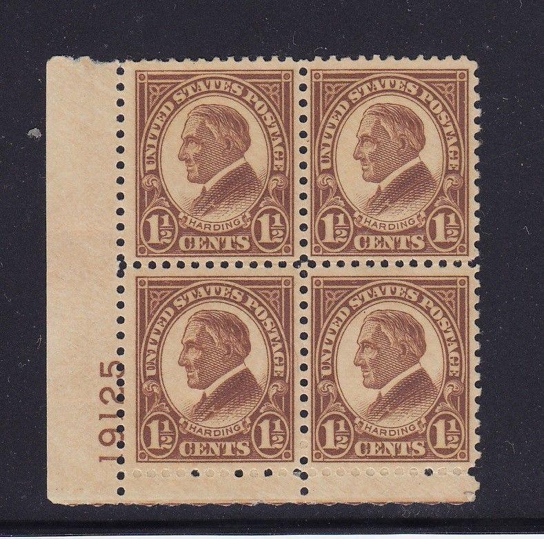 633 VF plate block original gum mint never hinged with nice color ! see pic !