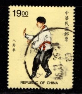 China - #3138 Martial Arts - Used