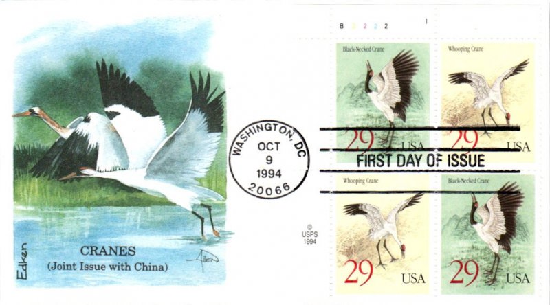 #2867-68 Cranes Plate Edken FDC