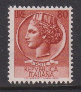 Italy #633 MNH 1953  Italia  80c size 17x21mm Wmk. 277