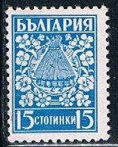 Bulgaria 365, 15s Bees and Flowers, MH, F-VF