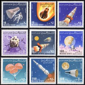 Aden Mahra State Mi #58A-66A set/9 mnh - 1967 US space program, moon landing