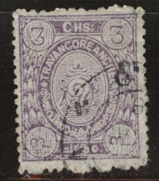 India - Feudatory state of Travancore Scott 14 Used