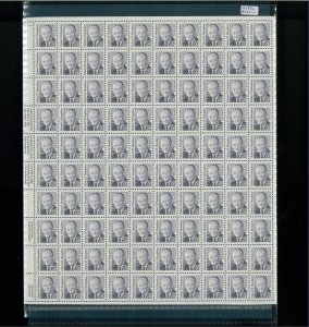 1993 United States Postage Stamp #2189a Plate No. 1 Upper Left Mint Full Sheet