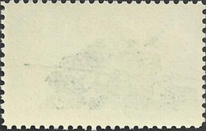 # 1180 MINT NEVER HINGED GETTYSBURG    