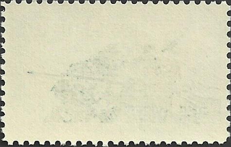 # 1180 MINT NEVER HINGED GETTYSBURG    