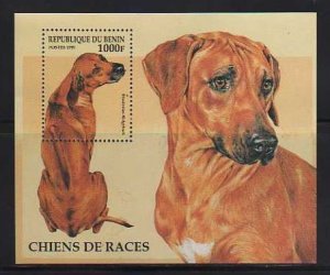 Benin MNH sc# 986 Dog