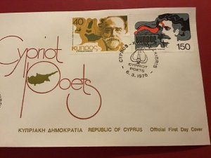 Cyprus First Day Cover Cypriot Poets 1978 Stamp Cover R43029