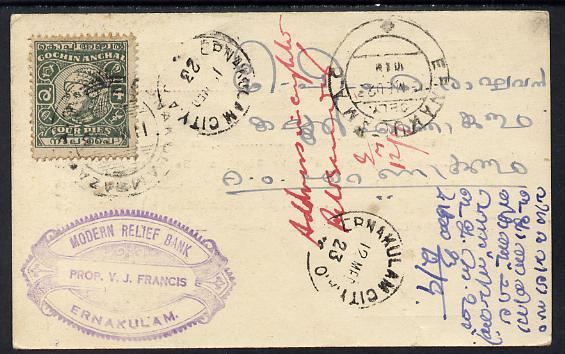 Indian States - Cochin printed card from Modern Relief Ba...