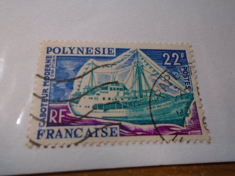 French Polynesia   #  222  used