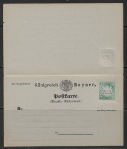 BAVARIA 1874-75 2kr+2kr Green Reply Card Mi.P5 II UNUSED