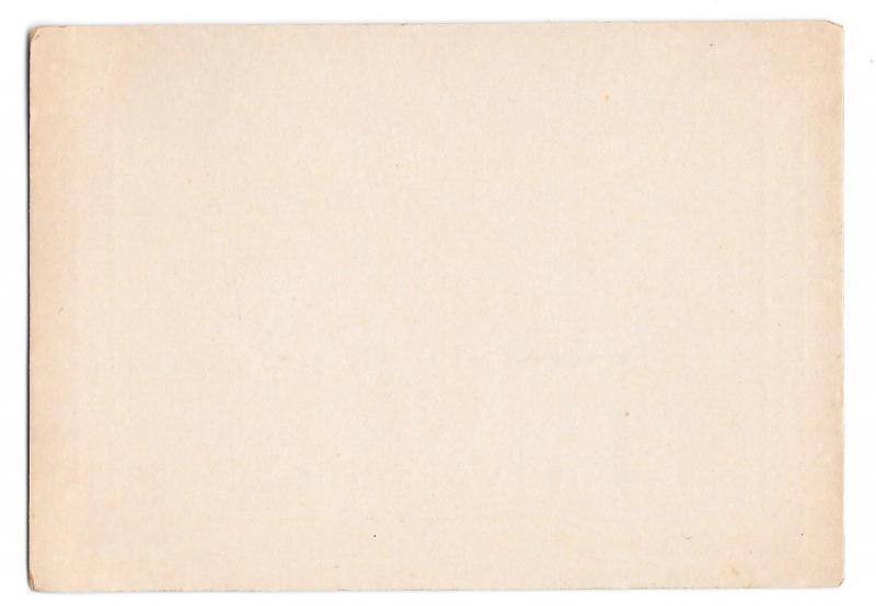 Ceylon QV 2c Blue Postal Card 1893 1894 Stiff Cardboard Postal Stationery