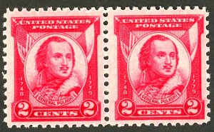 U.S. #690 MINT PAIR OG NH