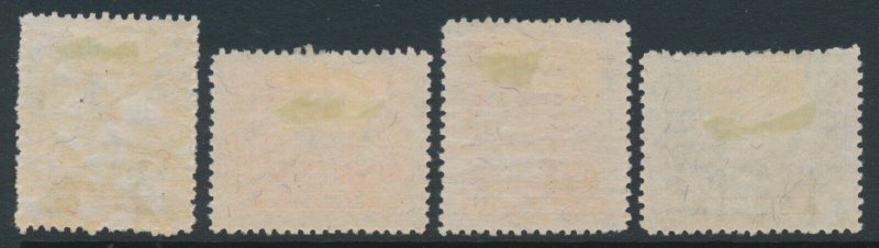 Manchukuo 1935 Full Set Sc 71-74 SG 71-74 Mint Hinged