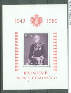 Monaco #1681 Mint (NH)