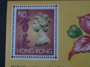 HONG KONG-1995-WORLD STAMPS SHOW SINGAPORE'95 -MNH S/S VERY FINE