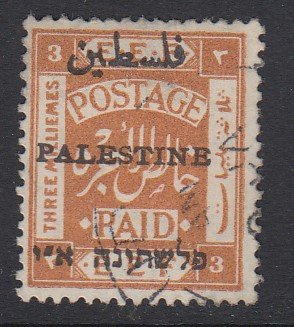 Palestine Sc 17 (SG 18), used