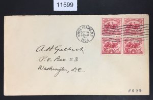 MOMEN: US STAMPS #629 FDC 1926 OCT 18 POSTAL COVER USED LOT #11599