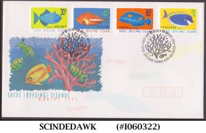 COCOS KEELING ISLANDS AUSTRALIA - 1996 MARINE LIFE / FISH - 4V - FDC