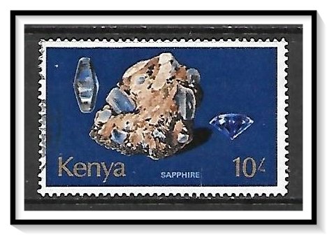 Kenya #110 Minerals Used