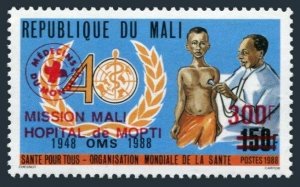 Mali 557,MNH.Michel 1111. Mali Mission Hospital in Mopti,1988.