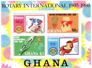 Ghana 1980 Sc#745 Rotary International Souvenir Sheet IMPERFORATED MNH