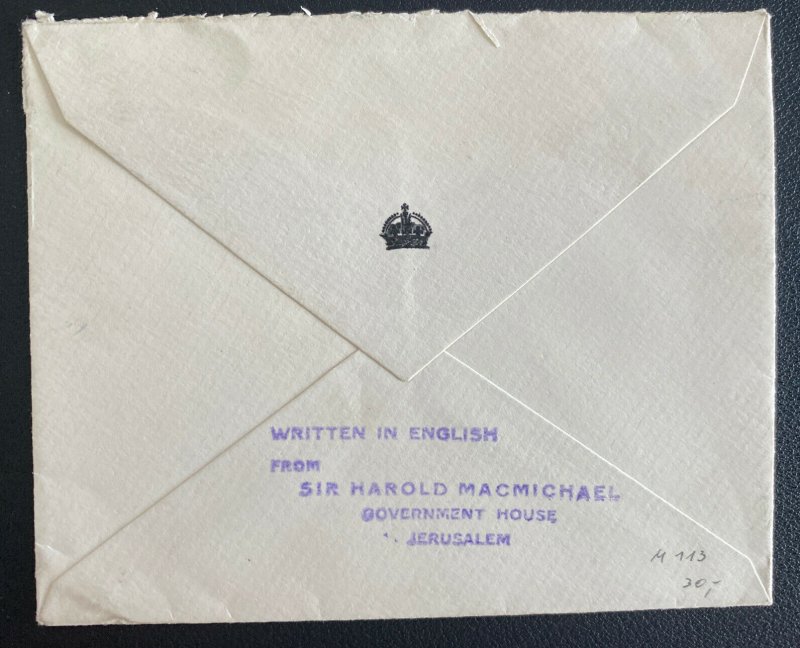 1941 Jerusalem Palestine Government House Official Cover To England Macmichael