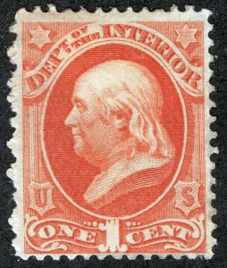 US Sc O15 Vermilion 1¢ 1873 p.12 Official Hinged Remnant Original Gum