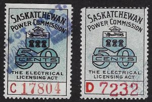 Canada. Revenue. Van Dam SE20-21.  Used,  (se20-21)