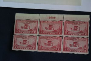 US 649 plate # block of 6 MNH (#2954)