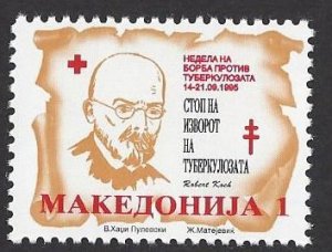 Macedonia #RA73 & 74 MNH set, single c/w SS, Robert Koch, bacteriologist