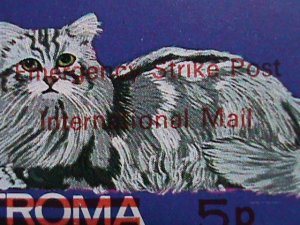 ​STROMA-1969-SILVER TABBY CATS-EMERGENCY STRIKE POST- MNH SHEET VERY FINE
