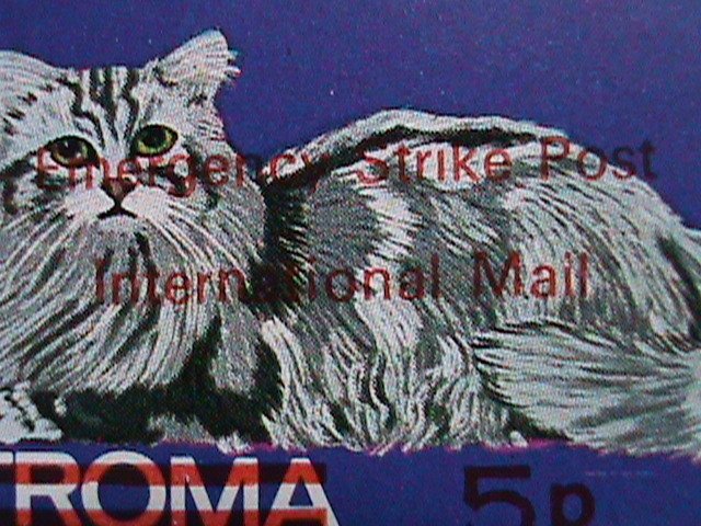 ​STROMA-1969-SILVER TABBY CATS-EMERGENCY STRIKE POST- MNH SHEET VERY FINE