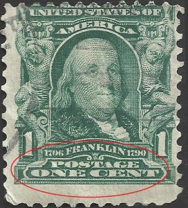 # 300 Blue Green Used Double Or Shifted Transfer Ben Franklin