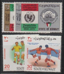 Kuwait SC 535-6, 537-8 Mint Never Hinged