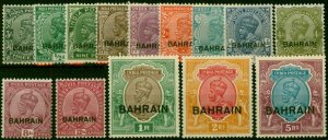 Bahrain 1933 Set of 14 SG1-14w V.F MNH