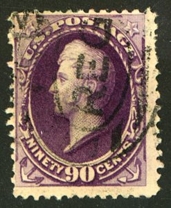 U.S. #218 USED