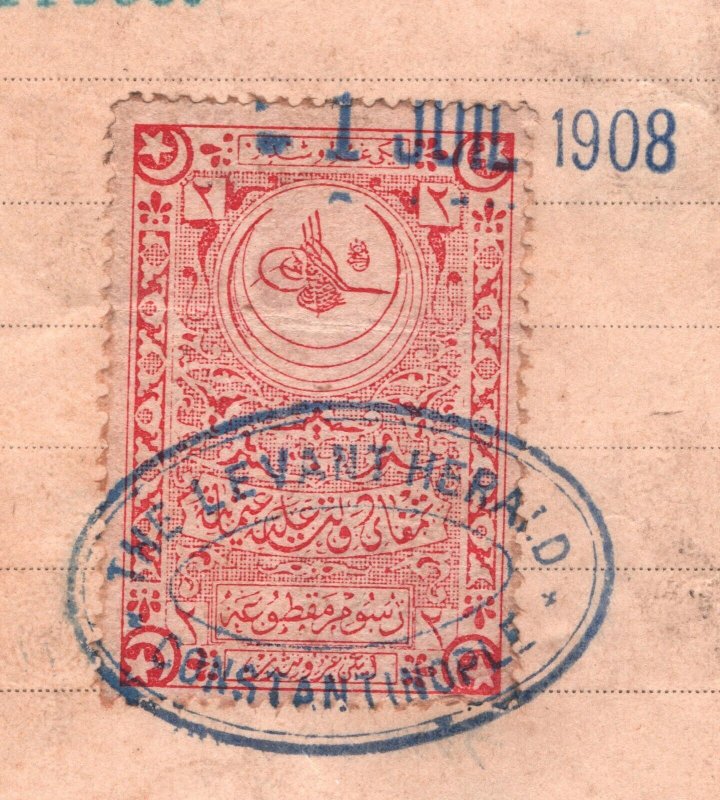 TURKEY OTTOMAN REVENUE 1908 Newspaper *COAL* Advert Proof Document LEVANT YA388