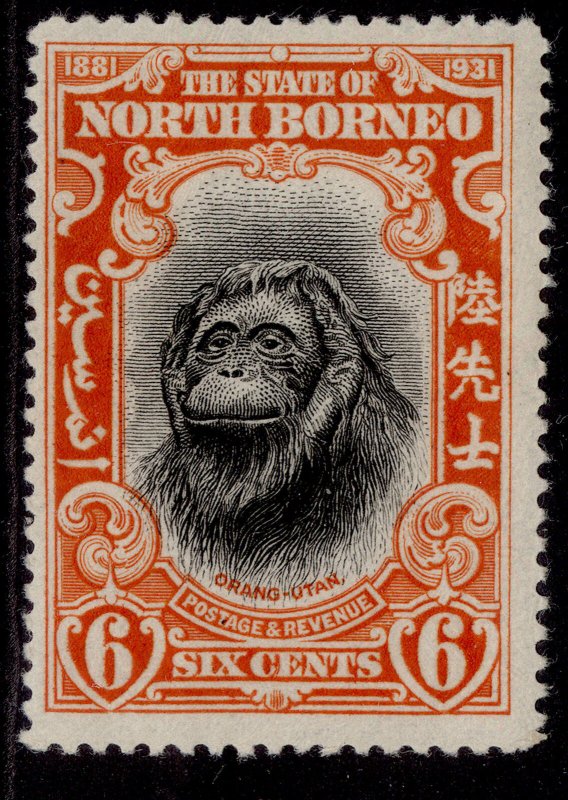 NORTH BORNEO GV SG296, 6c black & orange, LH MINT. Cat £20.